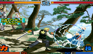 The Last Blade 2 PC Game Download Free